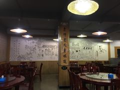 大堂-老鼎万春卤菜(五代传承创始老店)