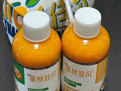 -果蔬好(江南赋店)