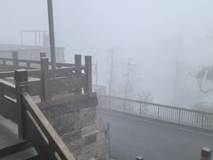 -天姥山
