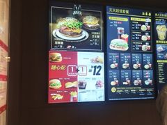 -麦当劳(民盈·国贸城店)