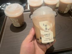 -手佳·水疗汇(杏林宁宝店)