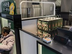 -茉酸奶(无锡高铁站店)