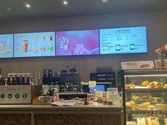 -星巴克臻选(南京金茂览秀城店)