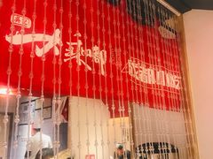 -大乘嘟成都小吃(石门店)