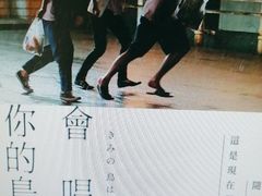 -学习谷日语培训日本留学·多语种外语教学(海淀人大分部)