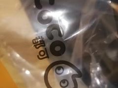 -CoCo都可(宝龙广场店)