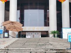 -温州博物馆