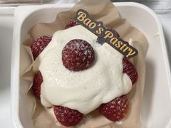 -鲍师傅糕点(淮海中路店)