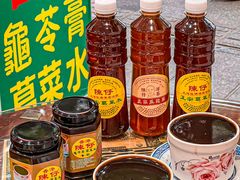 -陳仔(北京路店)