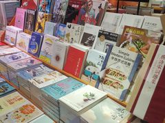 -西西弗书店＆矢量咖啡(花园城店)
