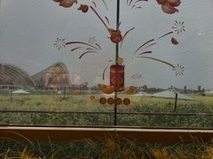 -中国天府农业博览园