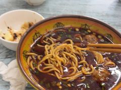 -全味面馆