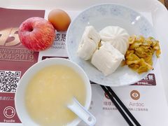 -爱康国宾体检中心(杭州滨江江南大道分院)