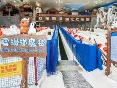 -长沙湘江冰雪世界