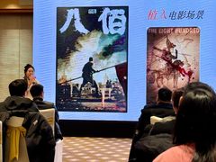 -济南喜来登酒店