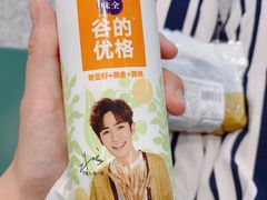 -7-ELEVEn(深圳宝安机场近14登机口)