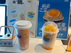 -冰椰岛椰冰(亚龙湾店)