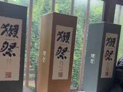-翼精致料理(昆山旗舰店)