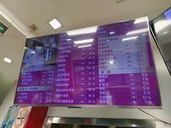 -王家沙点心店(西康路店)