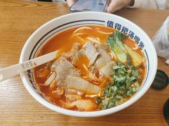 -鑫花溪牛肉米粉(凤凰街创始总店)