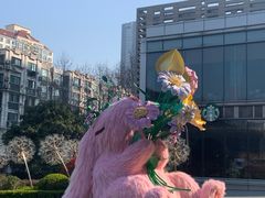 -中海环宇荟