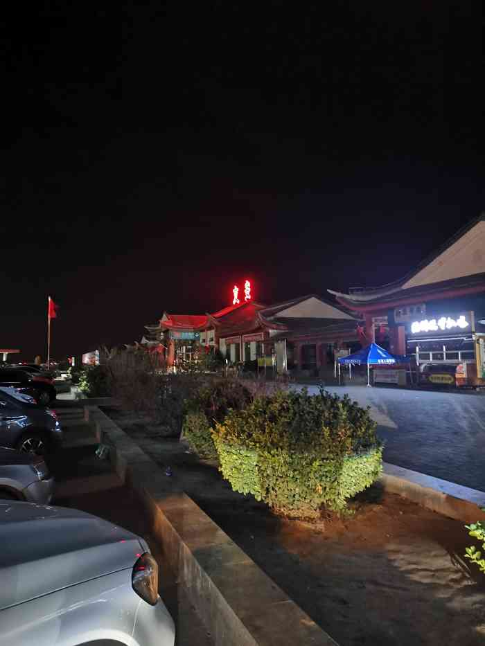 文安服务区-"是个从外观到产品设置都不错的店,里面居然.