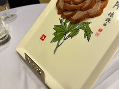 -北京全聚德(和平门店)