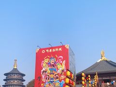 -隋唐洛阳城明堂天堂景区