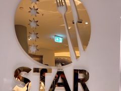 -Bankstown Star Buffet