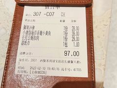-水天堂西餐厅(绿宝广场店)