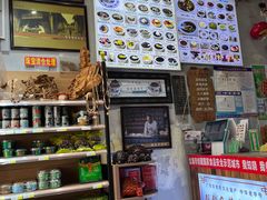 -梧州双钱龟苓膏(老街店)