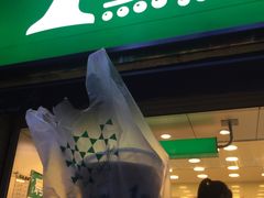 门面-1点点(领事馆店)