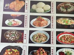 -老磨油饼(高陵店)