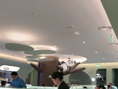 -眉州东坡·熊猫主题餐厅(枫蓝店)