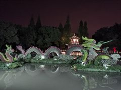 -汇龙潭