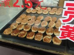 -上海蟹壳黄(徐汇区嘉陵菜市场店)