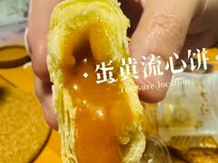 -阿吉仔(大元路店)
