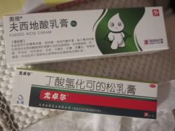 -天津市儿童医院(北辰龙岩院区)
