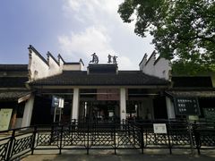 -乌镇东栅景区