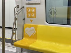 -万达广场(南京江宁店)