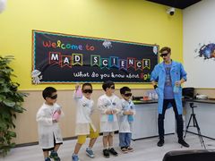 -神奇科学家STEAM科学实验科创赛事机器人编程逻辑思维MadScience(长宁来福士校区)