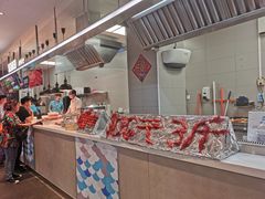 -盒马X会员店(王府井奥莱UP TOWN店)