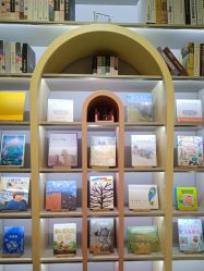 -超级奈尔宝SUPER NEOBIO(杭州星光店)