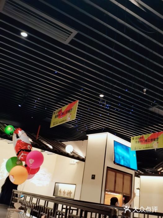 客语客家菜(琶洲保利店)图片