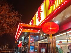 -马凯餐厅(长椿街店)