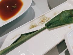 -粤财皇冠假日酒店·彩华轩中餐厅