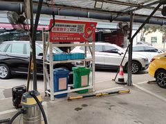 -名骏车业(园区星明店)
