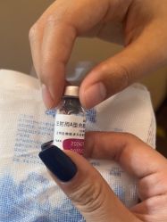 -上海玫瑰医疗美容医院