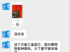 -北京民族饭店