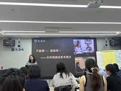 -新励成演讲口才培训(深圳宝安学训中心)